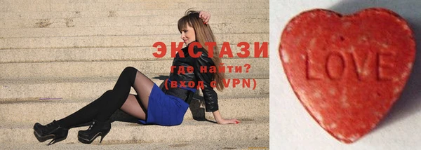 гашишное масло Армянск