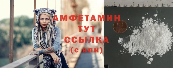 mdpv Аркадак