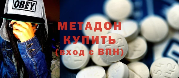 mix Балабаново
