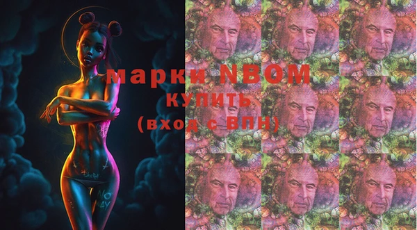 mix Балабаново