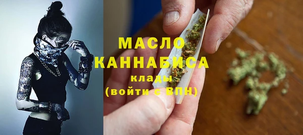 ECSTASY Арсеньев