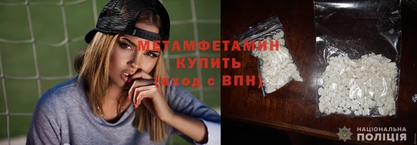 а пвп мука Балахна