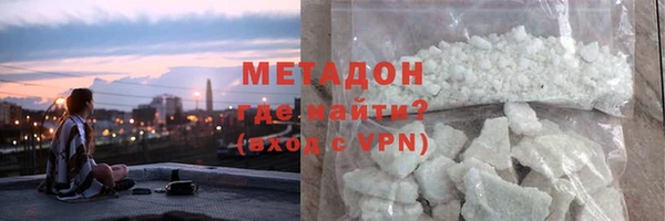 индика Алексеевка