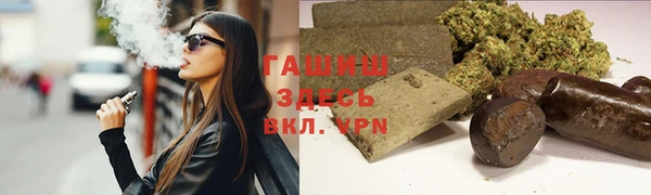 mdpv Аркадак