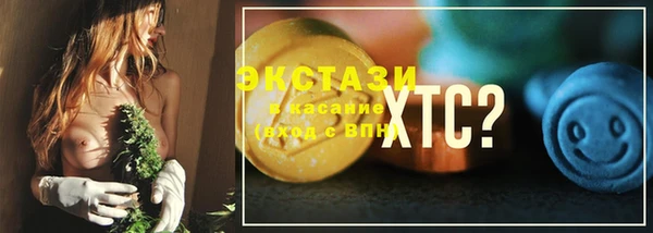 а пвп мука Балахна