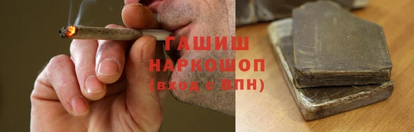mix Балабаново