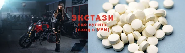 mdpv Аркадак