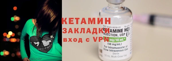 а пвп мука Балахна