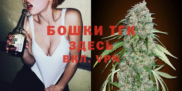mdpv Аркадак