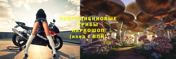 гашишное масло Армянск