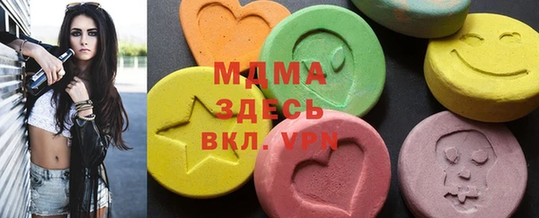 гашишное масло Армянск