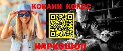 скорость mdpv Можайск