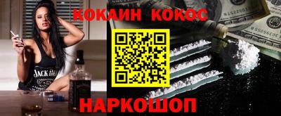 скорость mdpv Можайск