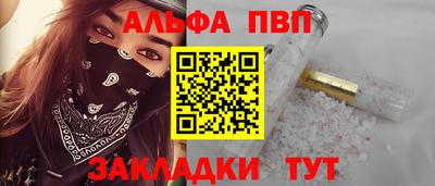 скорость mdpv Можайск