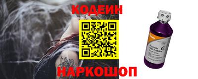 соль ск Моздок