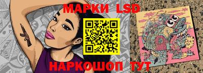 скорость mdpv Можайск