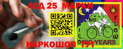мескалин Можга