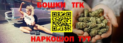 скорость mdpv Можайск