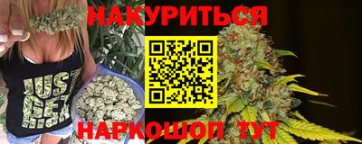 скорость mdpv Можайск