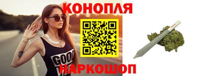 мескалин Можга