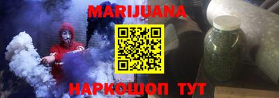 соль ск Моздок