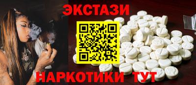скорость mdpv Можайск