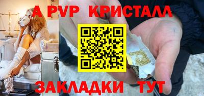 мескалин Можга