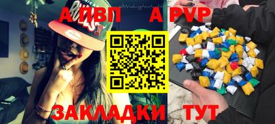скорость mdpv Можайск