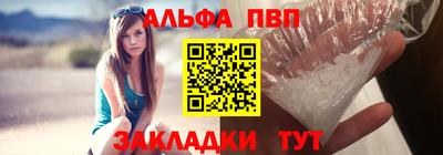 мескалин Можга