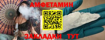 скорость mdpv Можайск