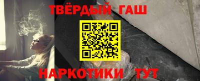 соль ск Моздок