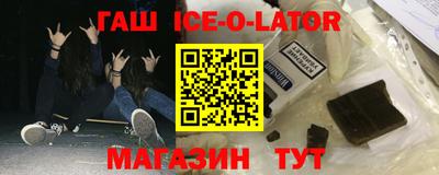мескалин Можга