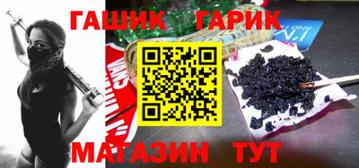 соль ск Моздок