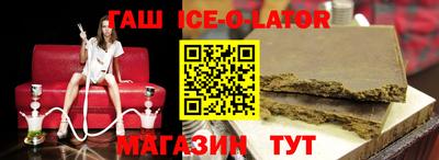 мескалин Можга