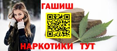 соль ск Моздок