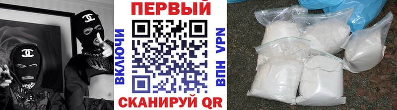 Первитин витя  это какой сайт  Волгодонск 
