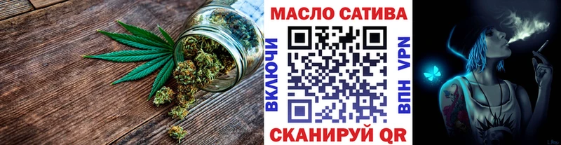 kraken рабочий сайт Волгодонск ТГК Wax